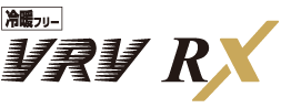 冷暖フリー VRV RX
